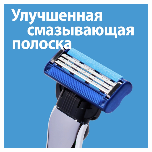 GILLETTE Бритвенный станок MACH3 TURBO 3D с 2 сменными кассетами