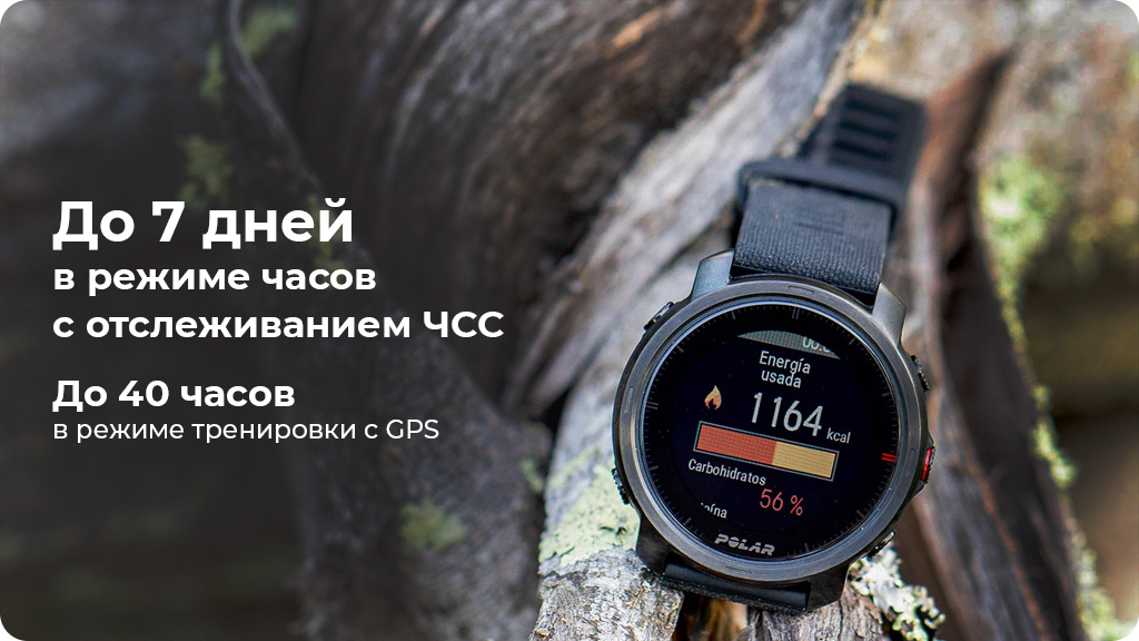 Умные часы Polar Grit X, зеленый,M/L