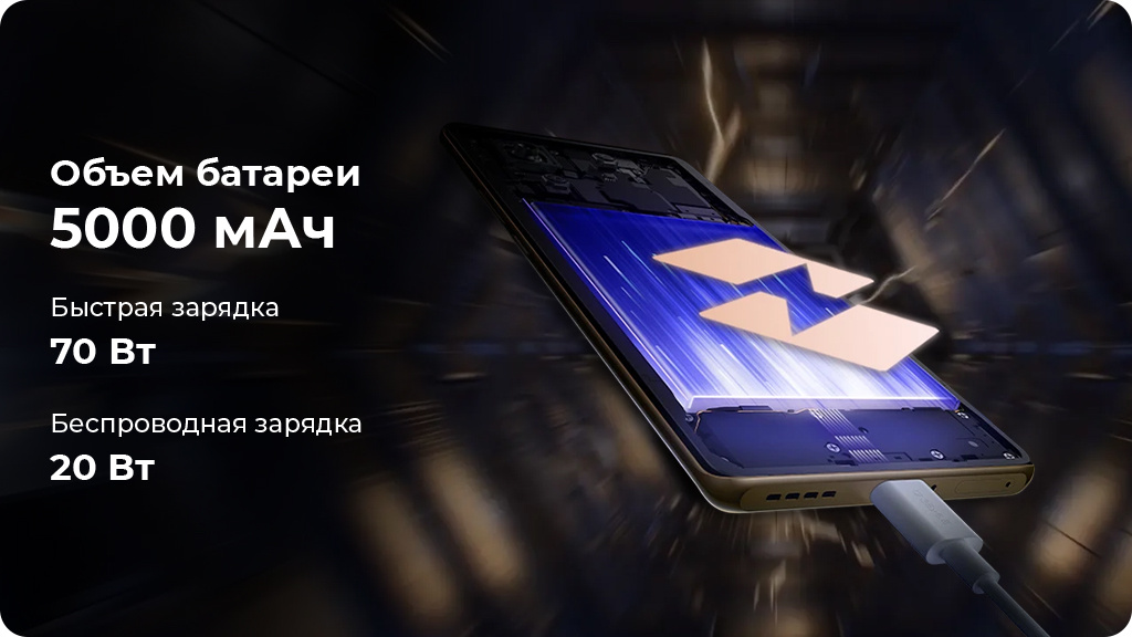 Infinix Note 40 Pro 12/256Gb РСТ Зеленый