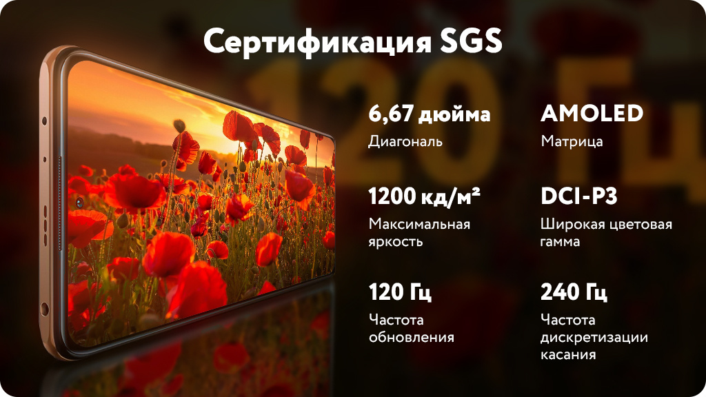 Смартфон Xiaomi Redmi Note 10 Pro 6/64Gb (NFC) Голубой