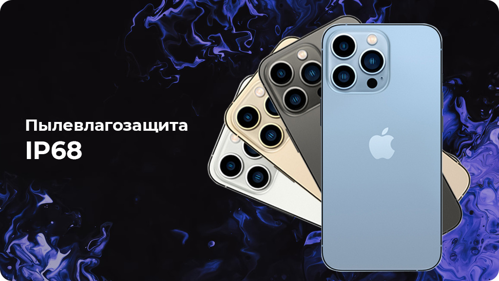 Apple iPhone 13 Pro Max 1TB Золотой US