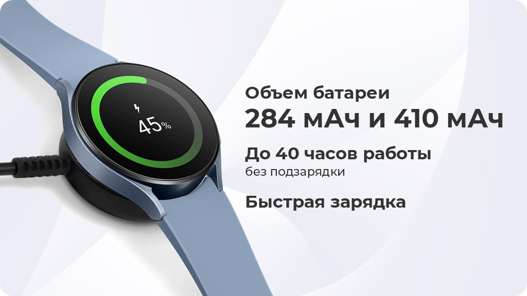 Умные часы Galaxy Watch 5 Wi-Fi NFC 44мм, графит