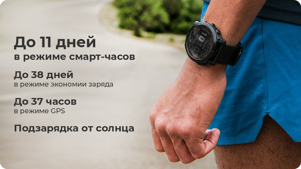 Умные часы Garmin Fenix 7S серебристый с белым силиконовым ремешком