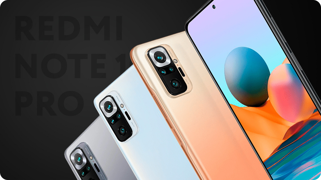 Смартфон Xiaomi Redmi Note 10 Pro 6/64Gb (NFC) Серый