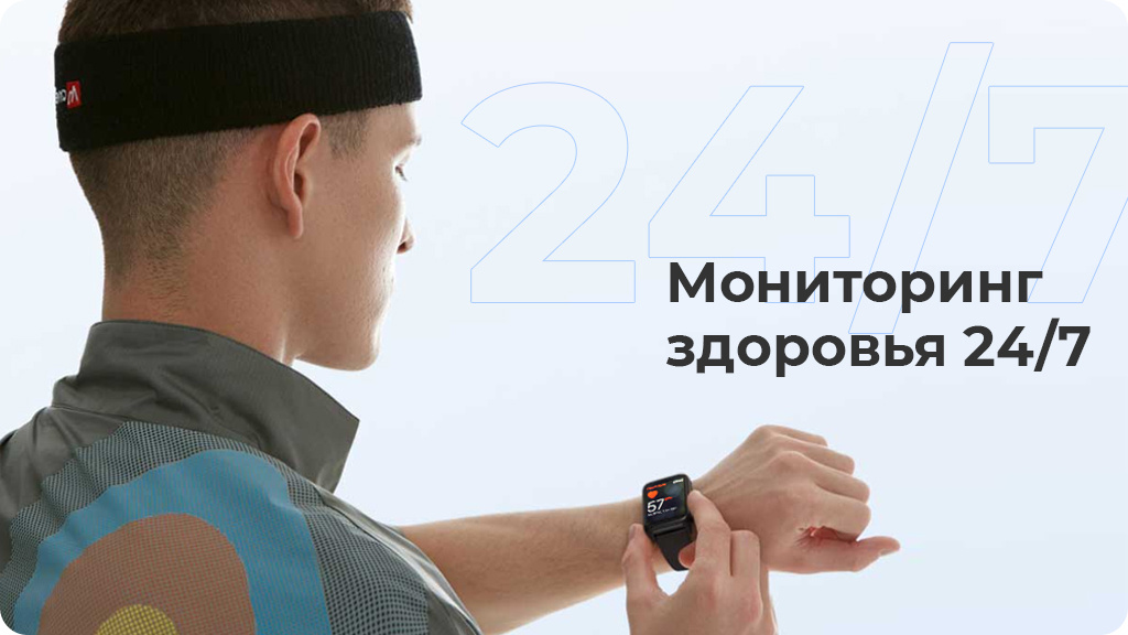 Умные часы Realme Watch 2 Черные