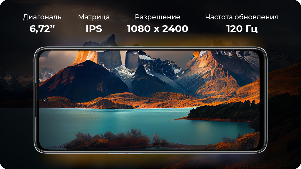 Oppo A98 5G 8/256Gb Голубой