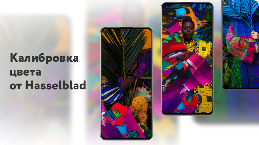 Смартфон OnePlus 9 12/256Gb Astral Black (Черный)