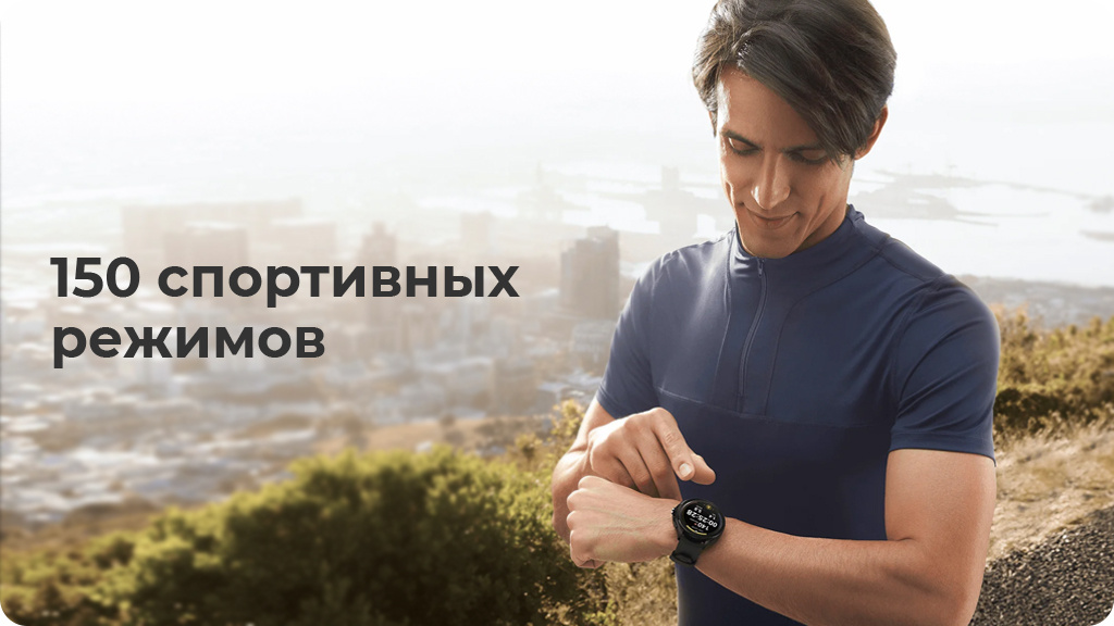 Умные часы Xiaomi Watch 2 Pro Global Version Black