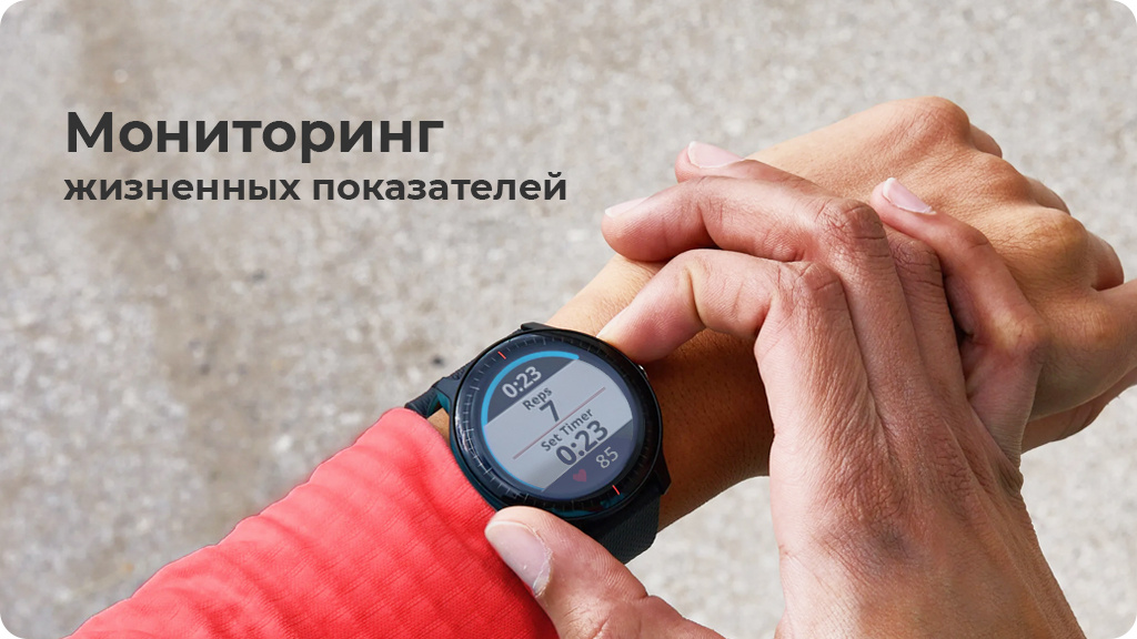 Умные часы Garmin Vivoactive 3 Золотистые