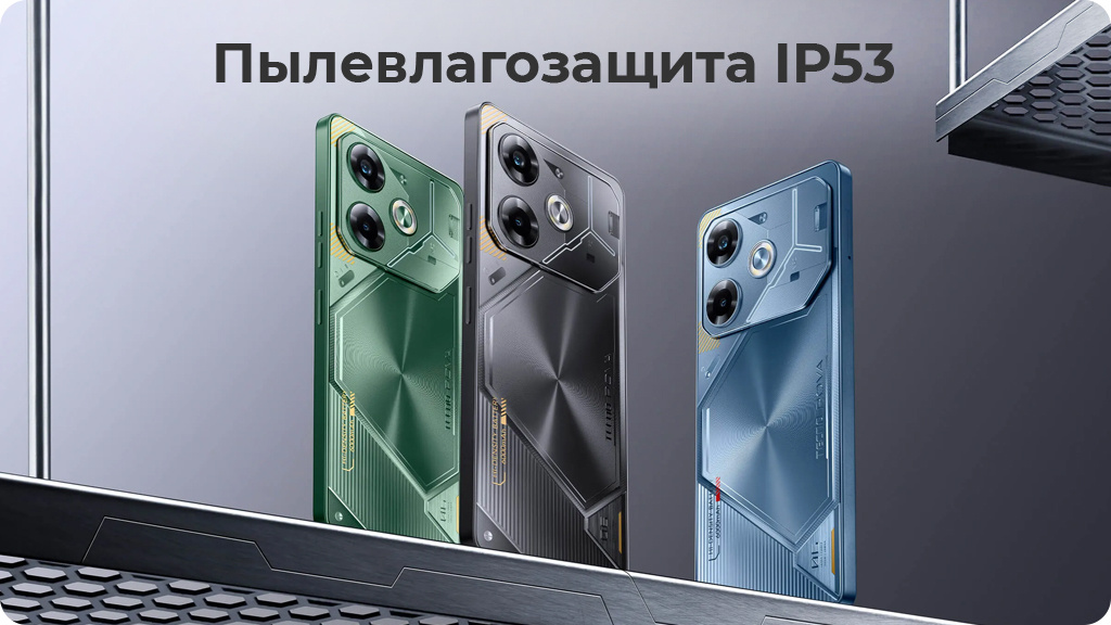 TECNO POVA 6 8/256Gb РСТ Зеленый