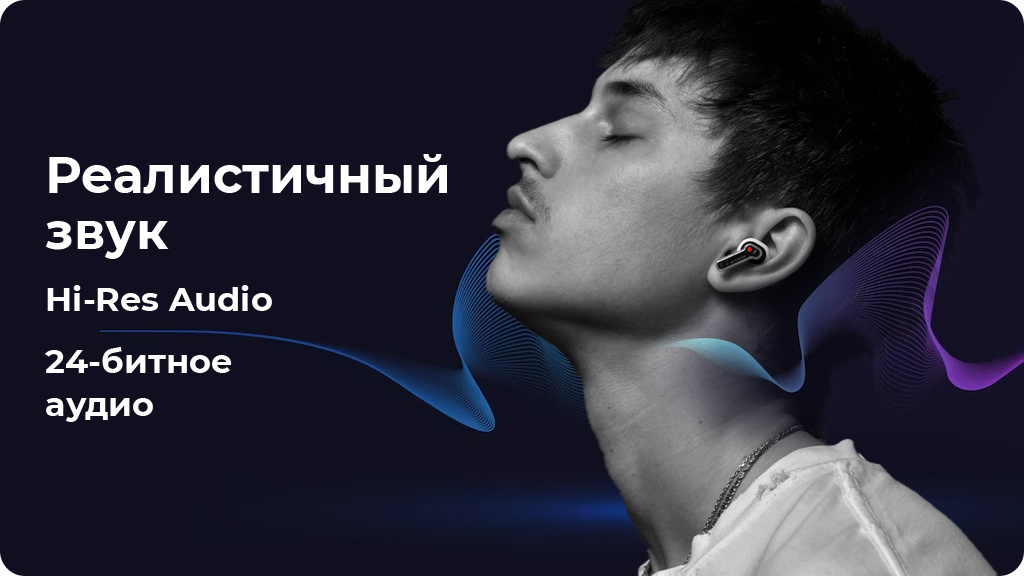 Беспроводные наушники Nothing Ear 2 белые